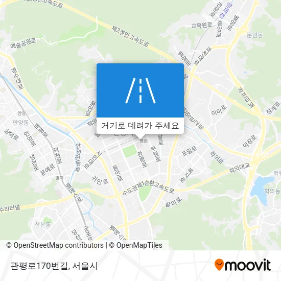 관평로170번길 지도