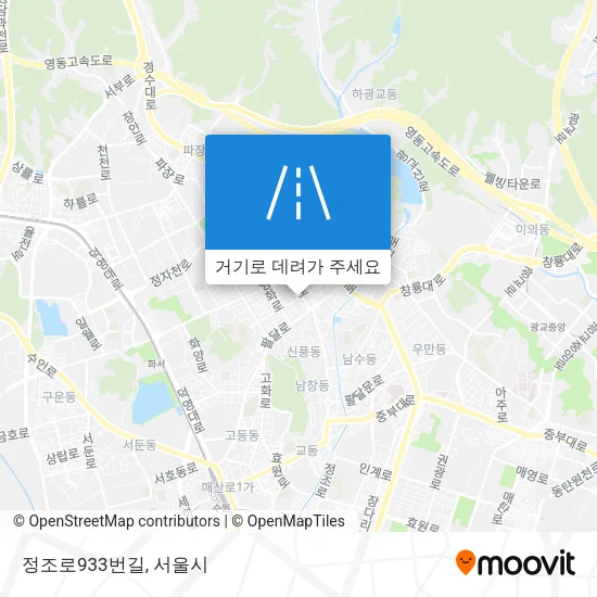 정조로933번길 지도