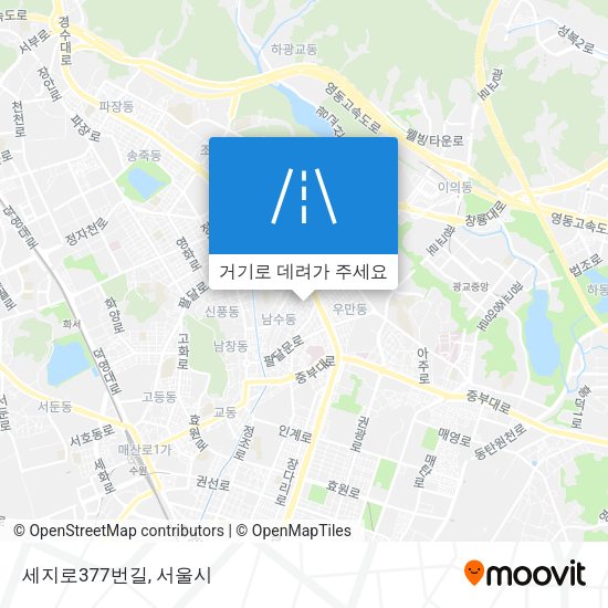 세지로377번길 지도