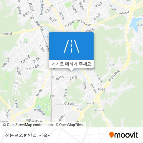 산본로55번안길 지도