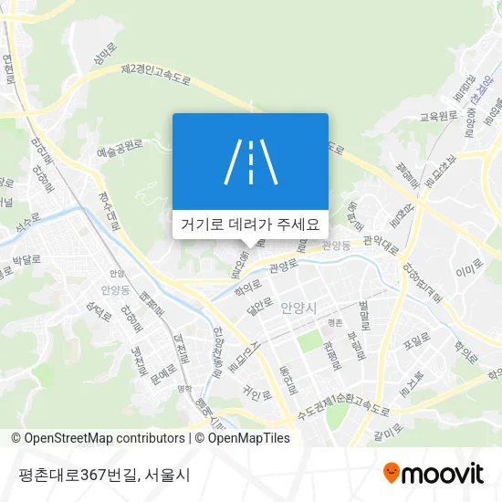 평촌대로367번길 지도