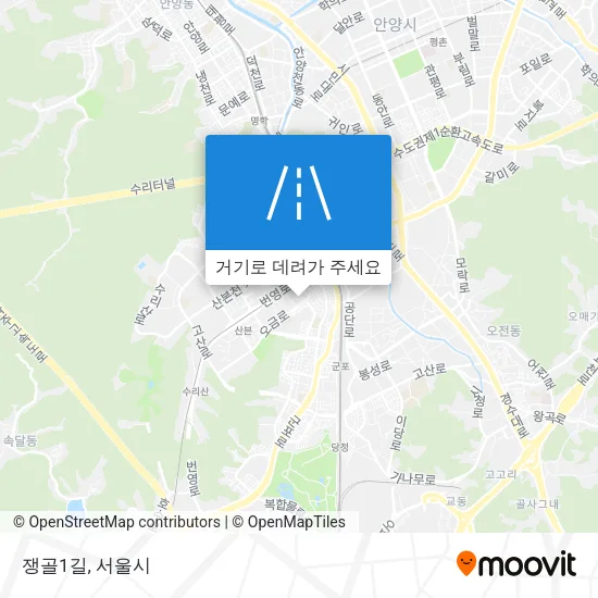 쟁골1길 지도