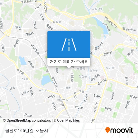 팔달로165번길 지도