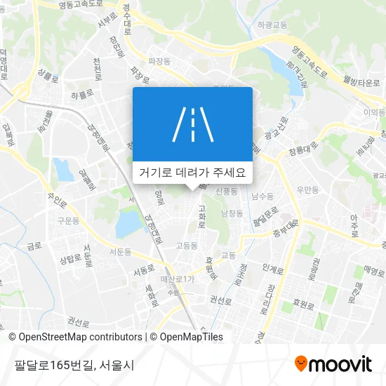 팔달로165번길 지도