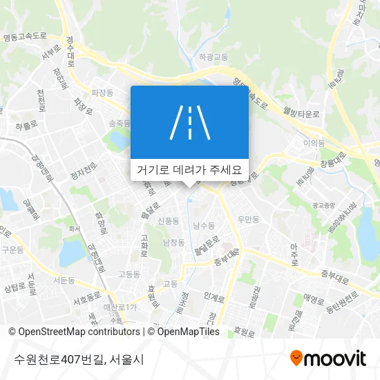 수원천로407번길 지도