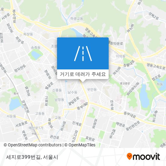 세지로399번길 지도