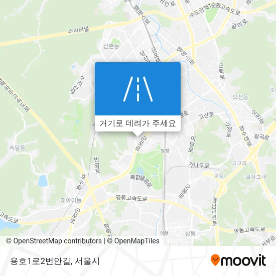 용호1로2번안길 지도