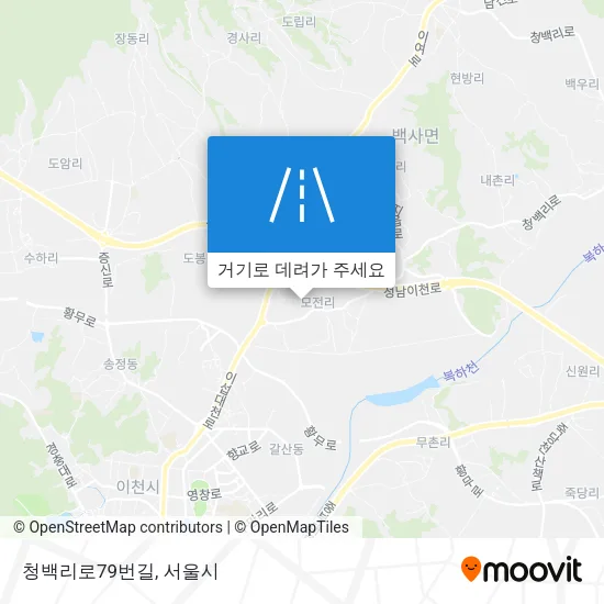 청백리로79번길 지도
