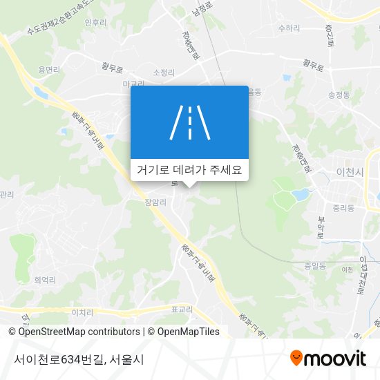 서이천로634번길 지도