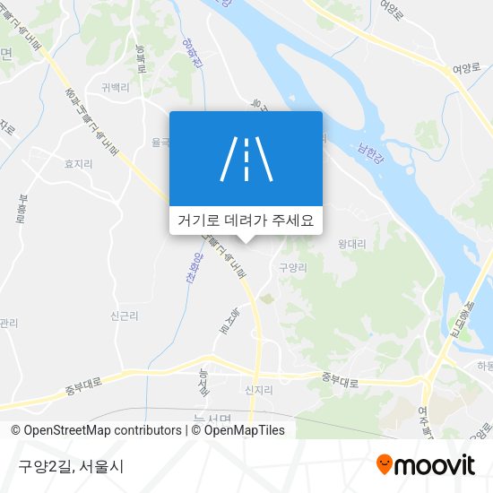 구양2길 지도