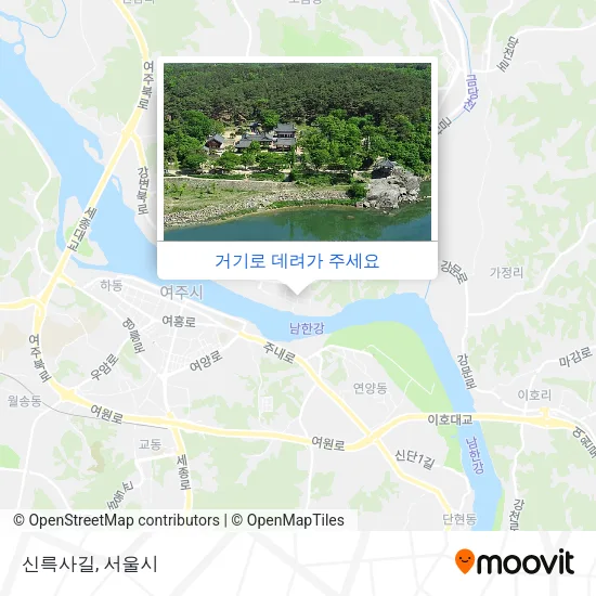 신륵사길 지도