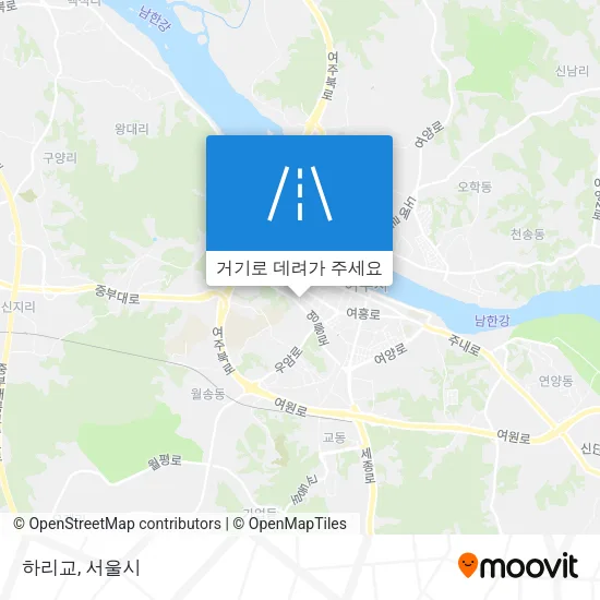 하리교 지도