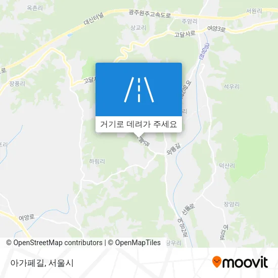 아가페길 지도