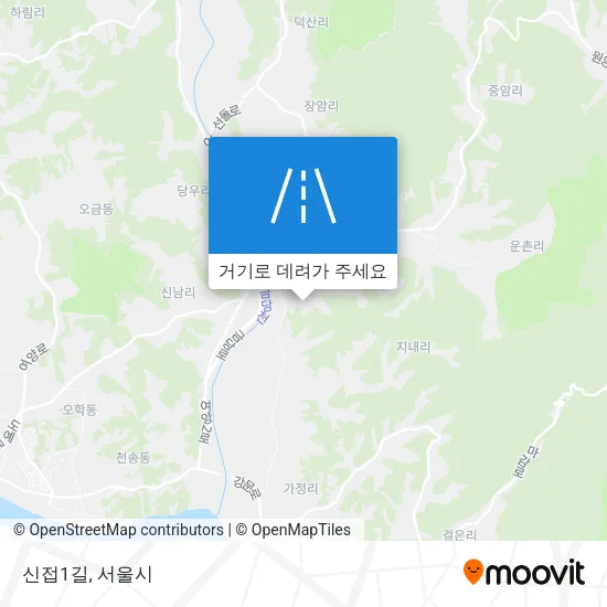 신접1길 지도