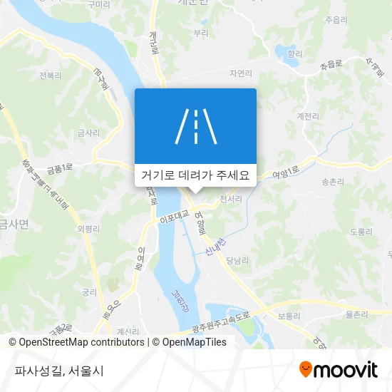파사성길 지도