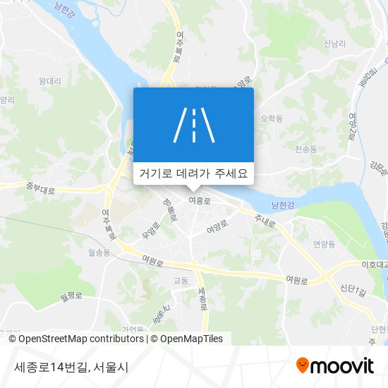 세종로14번길 지도