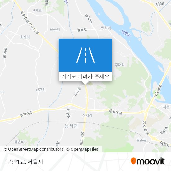 구양1교 지도