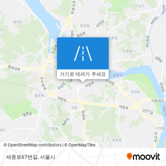 세종로67번길 지도