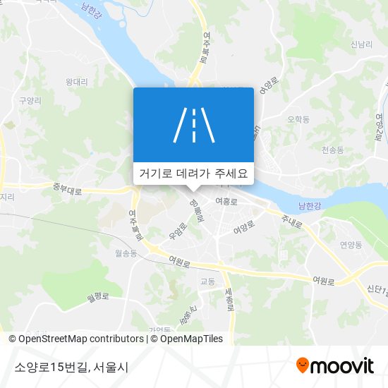 소양로15번길 지도