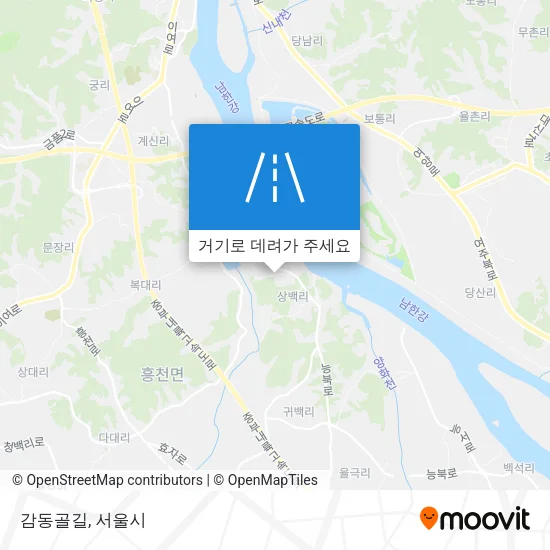 감동골길 지도