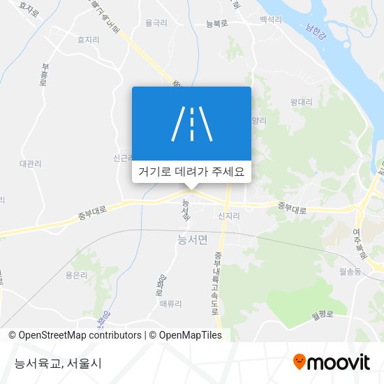 능서육교 지도