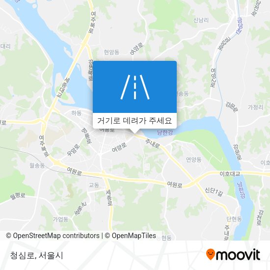 청심로 지도