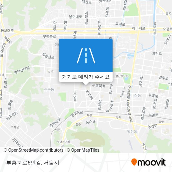 부흥북로6번길 지도