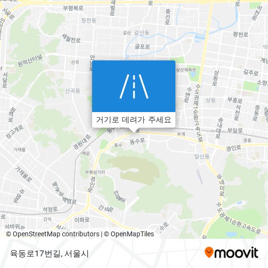 육동로17번길 지도