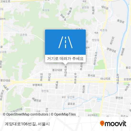 계양대로106번길 지도