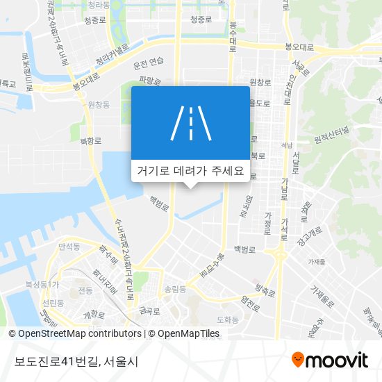 보도진로41번길 지도