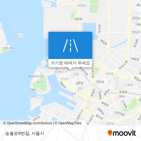 송월로8번길 지도