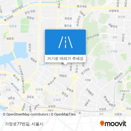 가정로77번길 지도