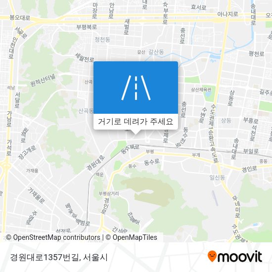 경원대로1357번길 지도