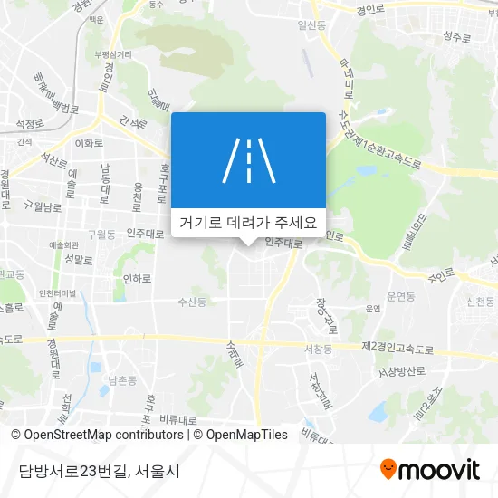 담방서로23번길 지도