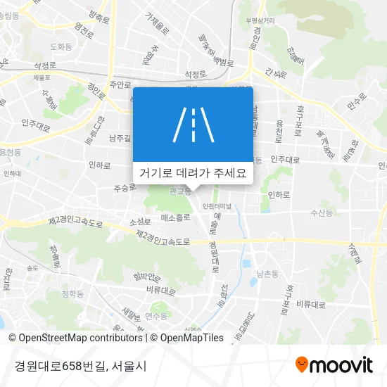 경원대로658번길 지도