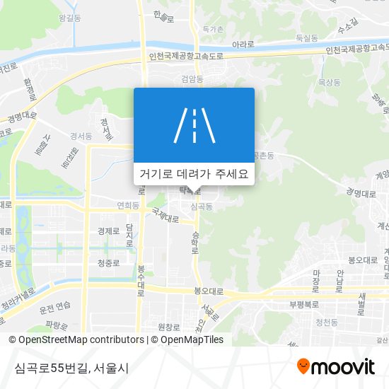 심곡로55번길 지도