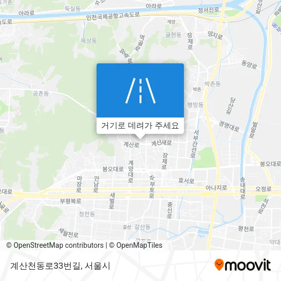 계산천동로33번길 지도