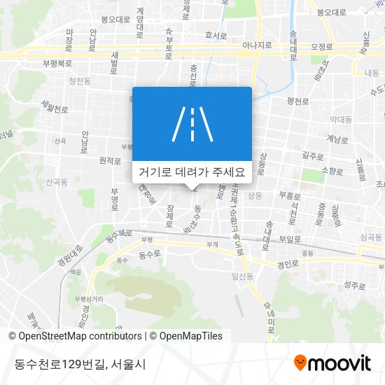 동수천로129번길 지도