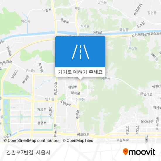 간촌로7번길 지도