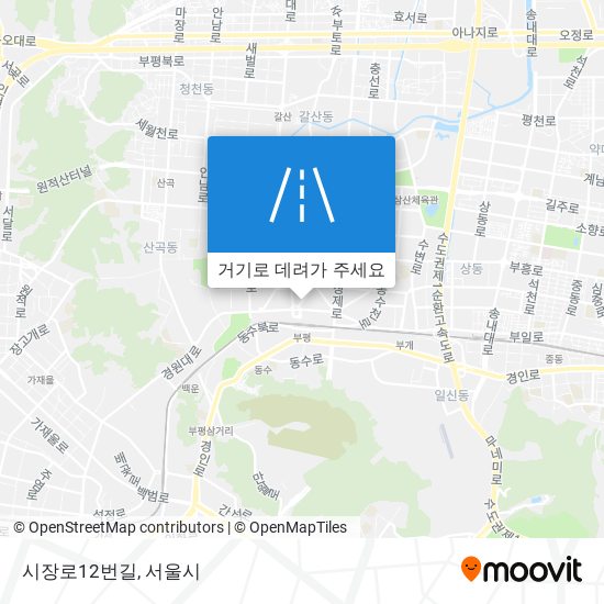 시장로12번길 지도