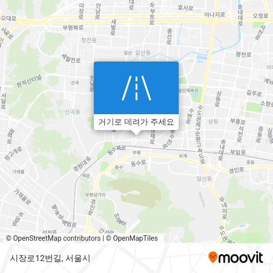 시장로12번길 지도