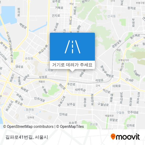 길파로41번길 지도