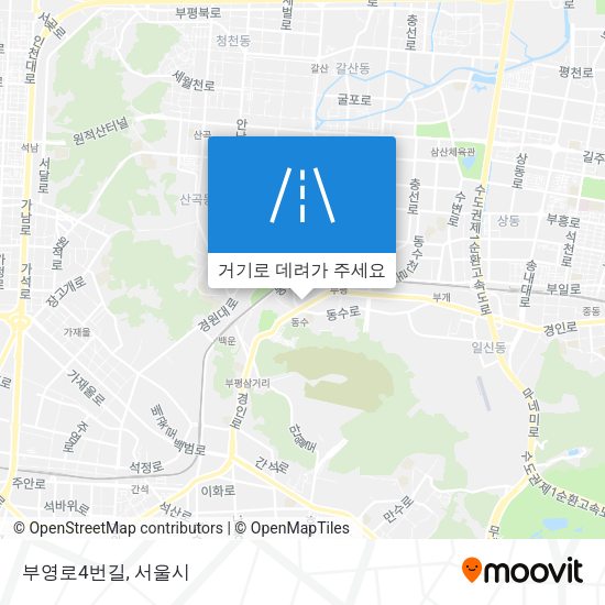 부영로4번길 지도
