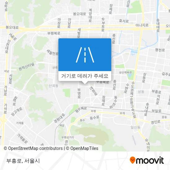 부흥로 지도
