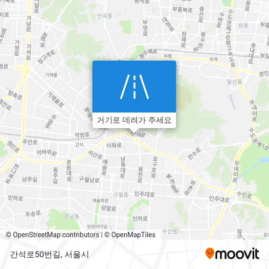 간석로50번길 지도