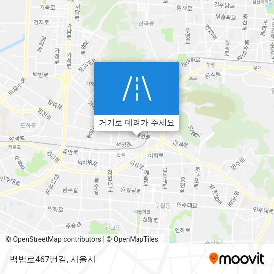 백범로467번길 지도