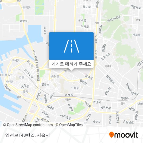 염전로143번길 지도