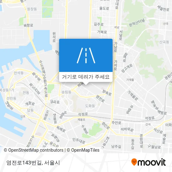 염전로143번길 지도