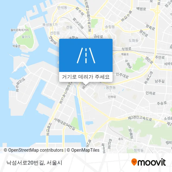 낙섬서로20번길 지도