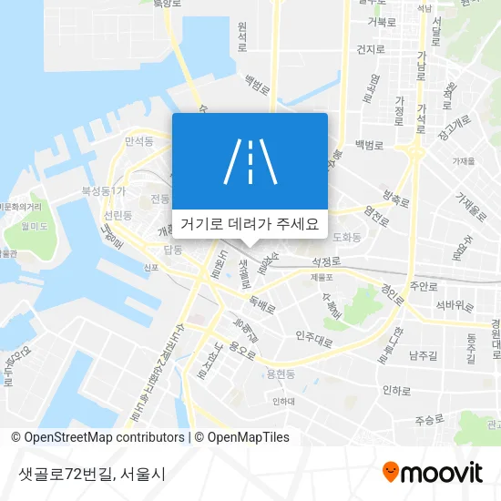 샛골로72번길 지도